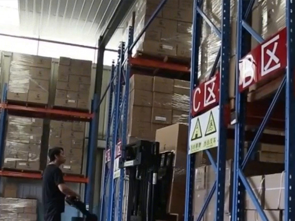 Warehouse Aisle Zones